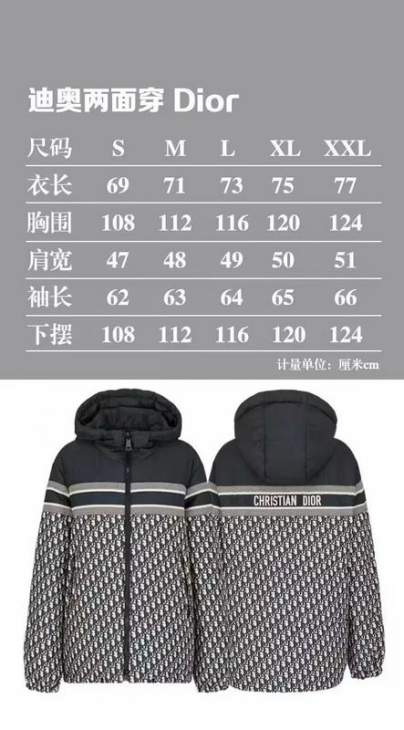 Picture of Dior Down Jackets _SKUDiorS-XL26yr1737763